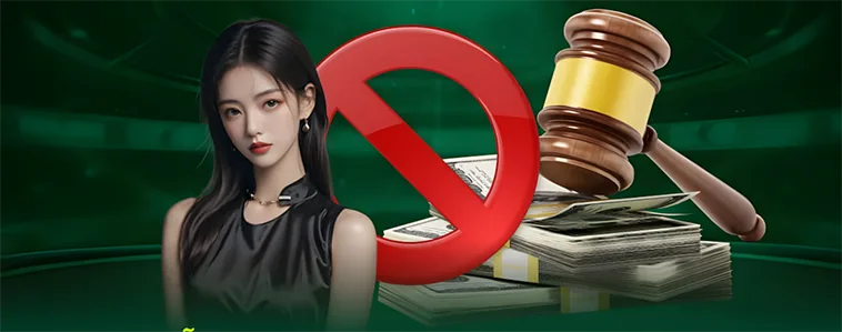 Miễn Trừ Trách Nhiệm Letou 1 Miễn Trừ Trách Nhiệm Letou